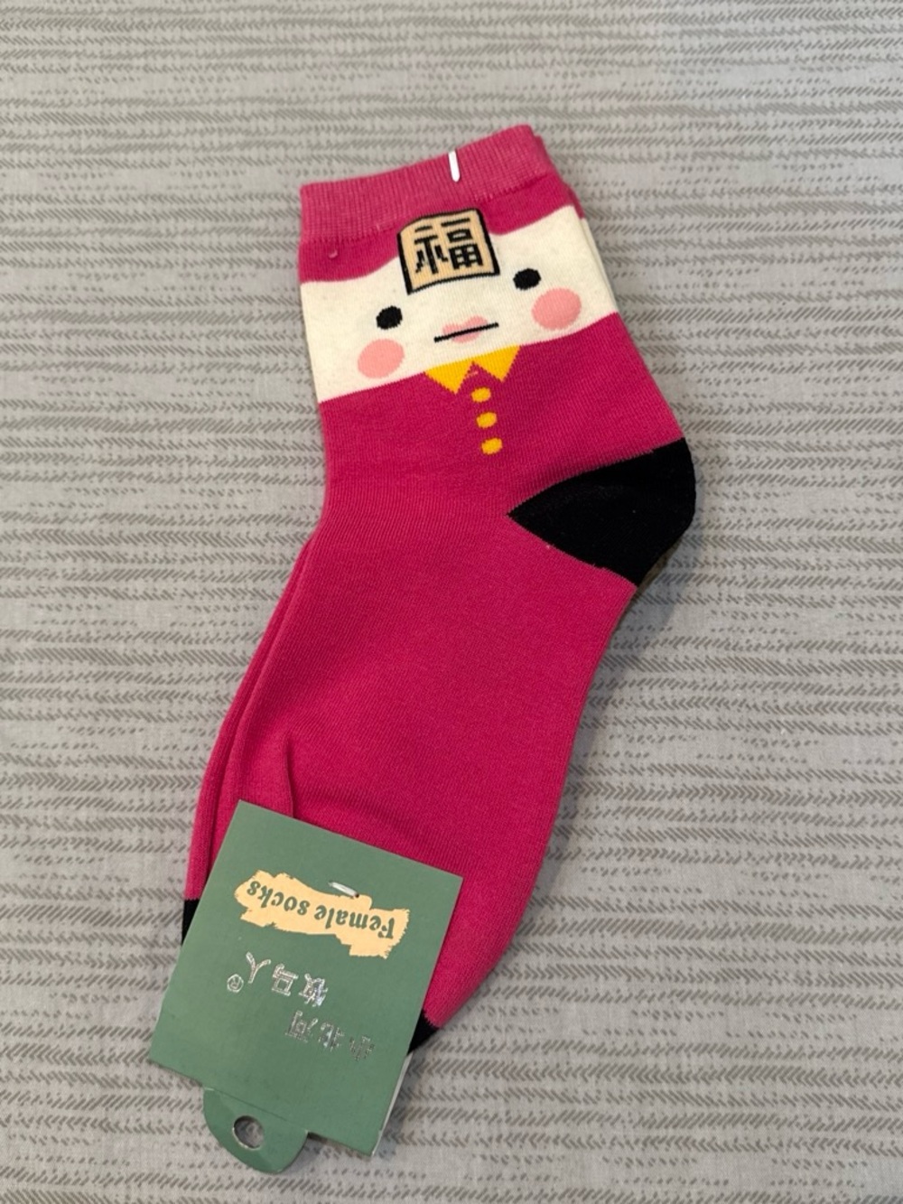 Women's Pink Character Crew Socks - Unbranded
